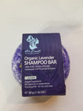 Organic Lavender Body Bar - EldoradoVirginHair